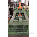 Push-out Metal Scrap Baling Machine για ανακύκλωση μετάλλων